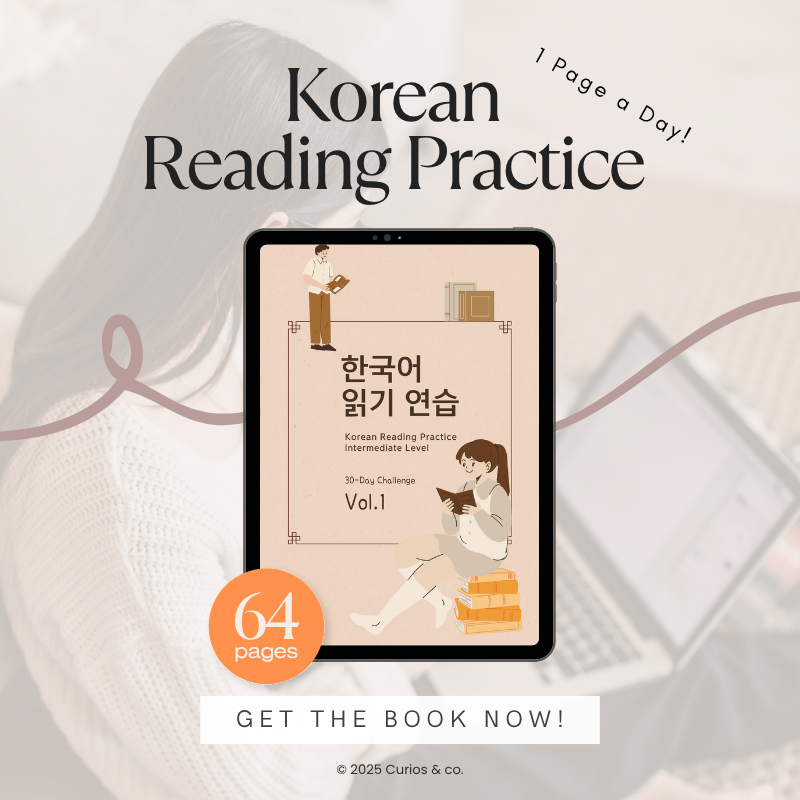 Korean Reading Practice: 30-Day Challenge for Intermediate Learners (PDF) + MP3 Files