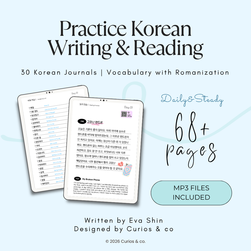 Korean Reading Practice Vol 3: 30-Day Challenge for Intermediate Learners (PDF) + MP3 Files