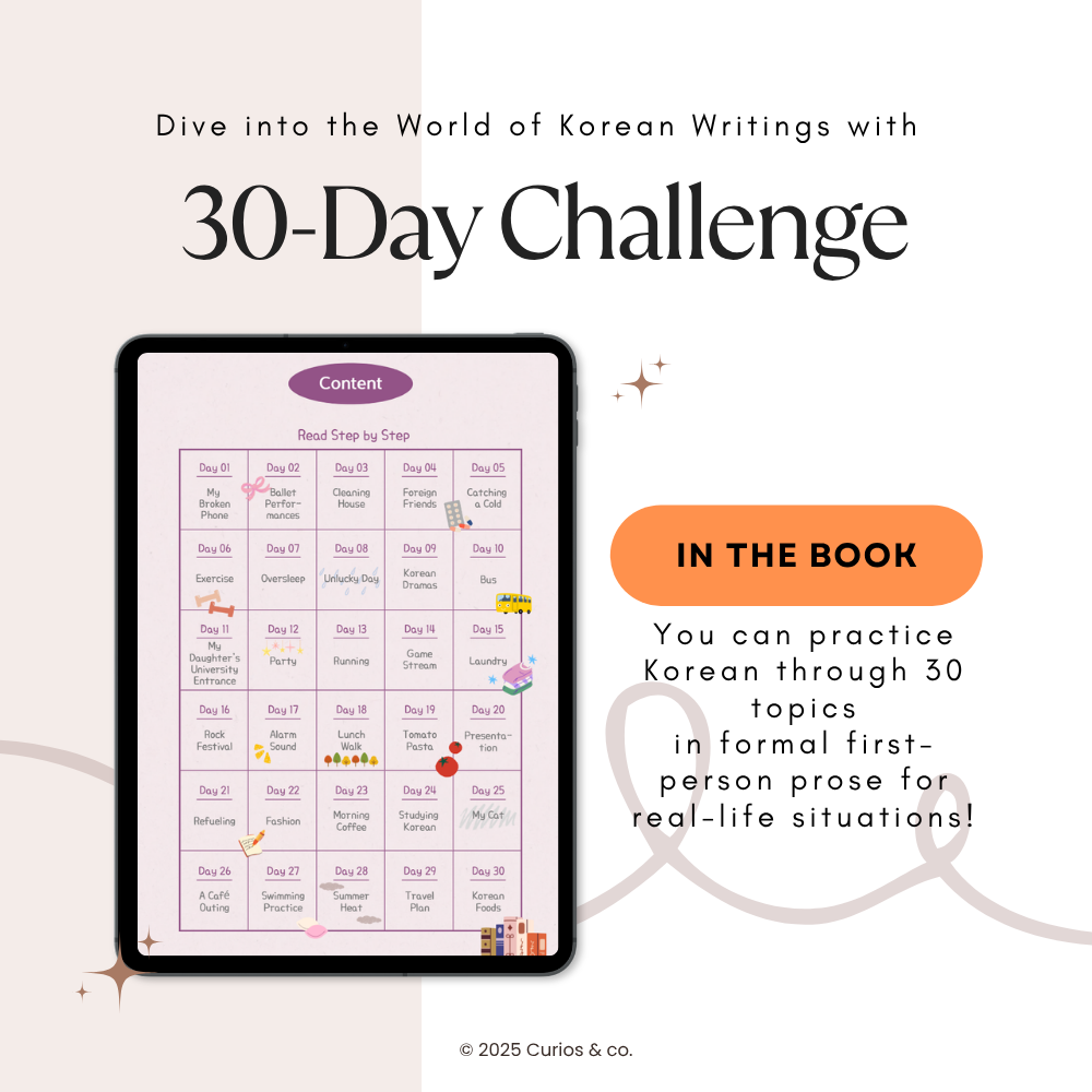 Korean Reading Practice Vol 2: 30-Day Challenge for Intermediate Learners (PDF) + MP3 Files